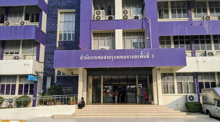Department of land transport in Bang Chak, Bangkok