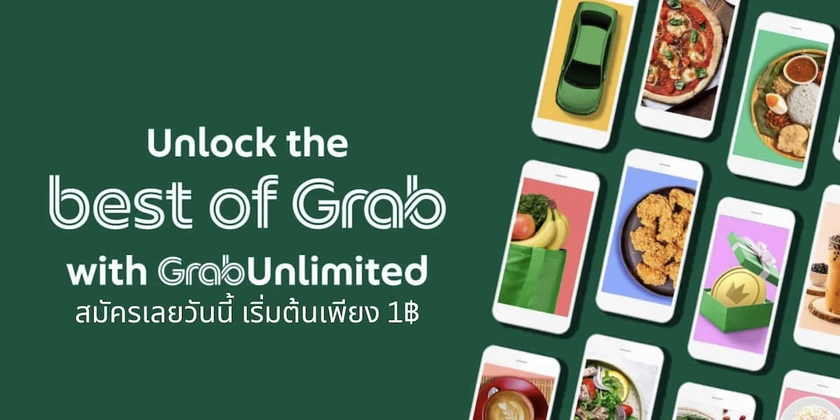 Grab Unlimited - Enjoy unlimited food delivery and dining options with Grab Food!
